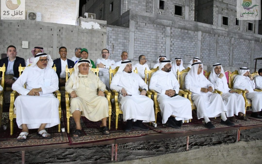 وسط حضور اجتماعي ورياضي مميز.. ” كافل 25 ” تعلن استمرار للعطاء الأجمل في رياضة الأحياء