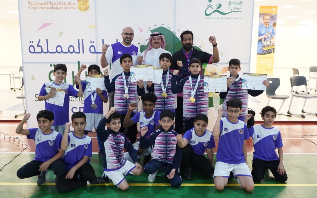 بقيادة الوطني فؤاد الناصري… مبارزة الهدى تحتكر ذهب بطولة المملكة في سلاح السايبر و الإبيه تحت 11سنة