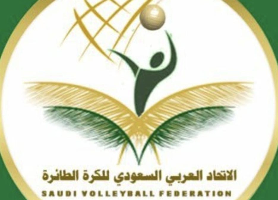 انطلاق نهائيات الصعود لدوري شباب الممتاز للكرة الطائرة… النصر في مواجهة السلام …. والبدائع يلتقي مع النور