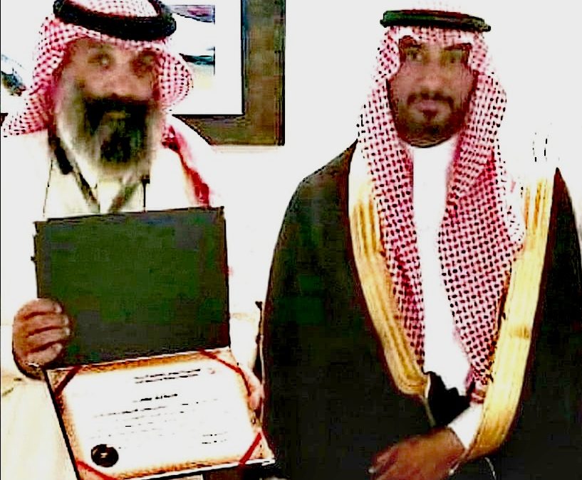 تحت رعاية سمو الامير معتصم بن سعود بن عبد العزيز ..المجلس الخليجي للتنمية البشرية يُكرم صحيفة فرسان الرياضة