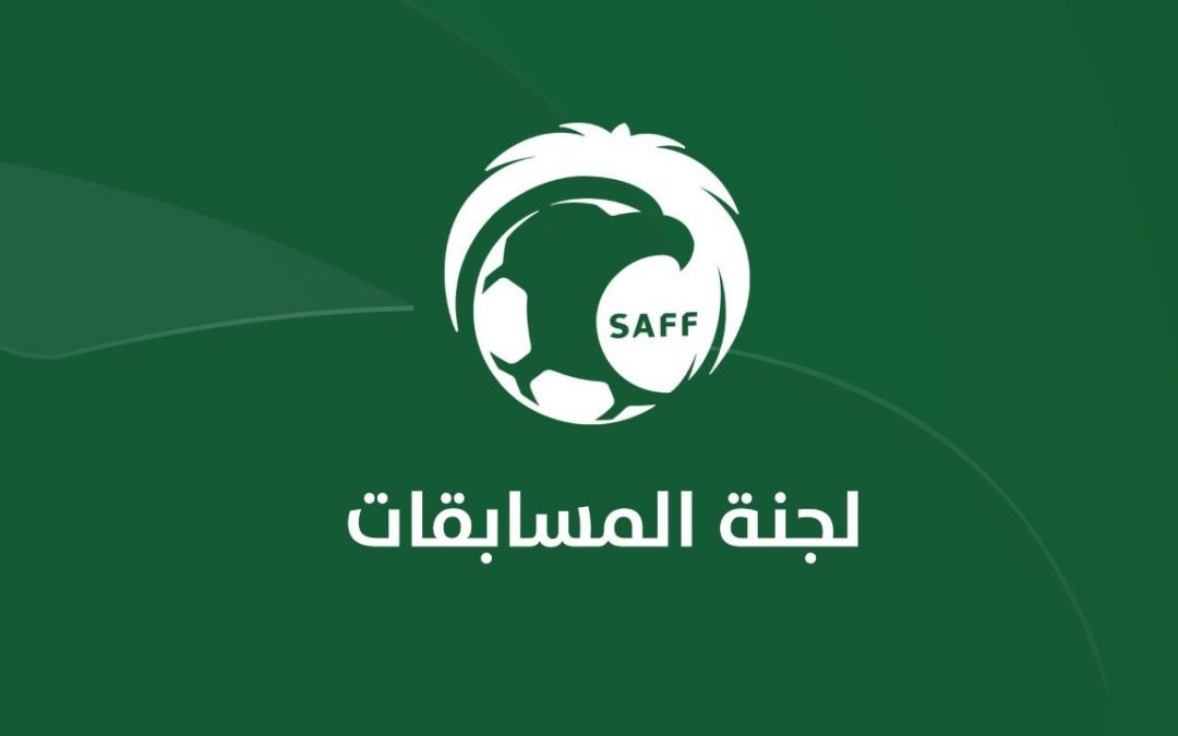 المسابقات تقدم موعد مباراة ″ النصر ″ و ″ الأهلي