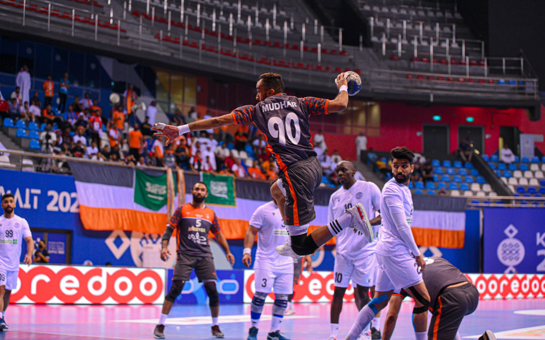 مواجهتان تحسم بطولة الأندية الخليجية الـ 38 لأبطال الكؤوس لكرة اليد