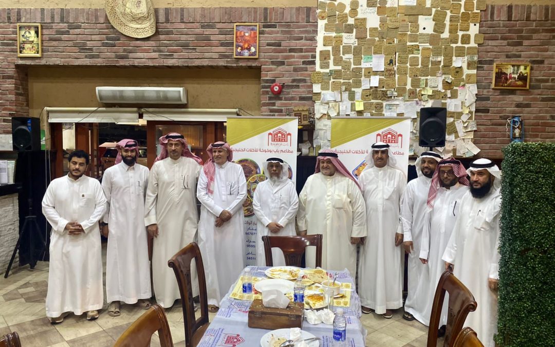 نادي الصم بالمنطقة الشرقية يحتفي ويكرم المشاركون في بطولة البولينج بالشرقية