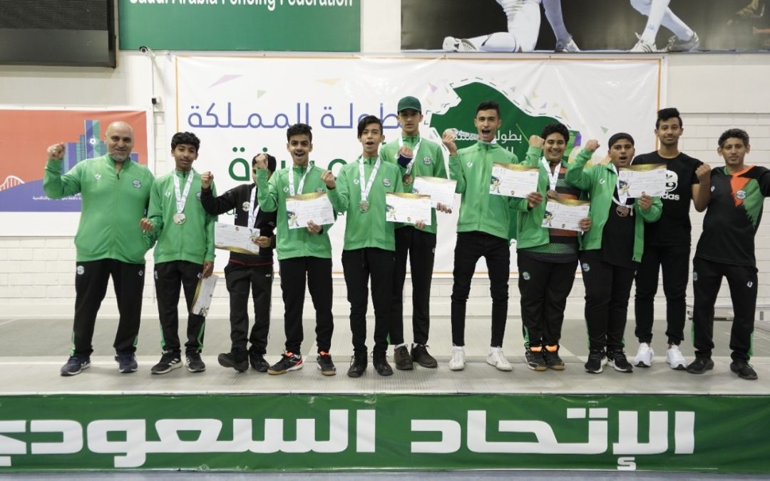 اختتام الجولة الذهبية لبطولة المملكة للمبارزة تحت 17 عام