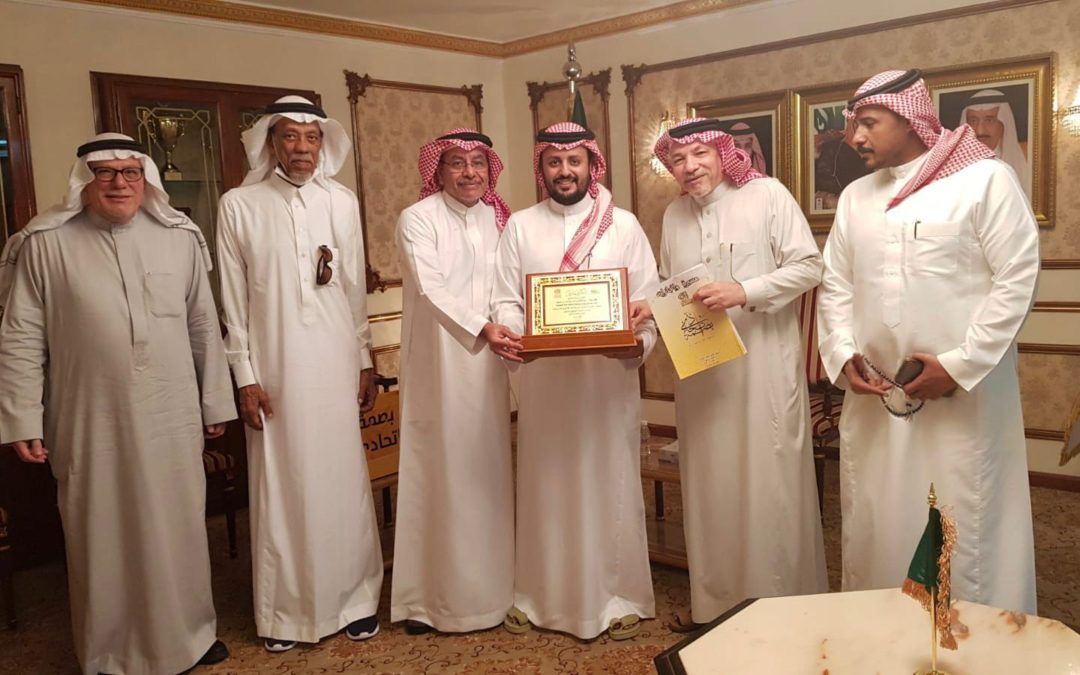 بصمة اتحادي : تزور مدير فرع وزارة الرياضة بمنطقة مكة المكرمة