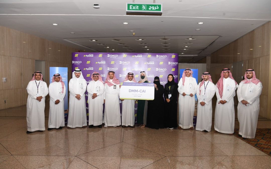 طيران أديل يطلق اولى رحلاته الدولية من الدمام الى القاهرة