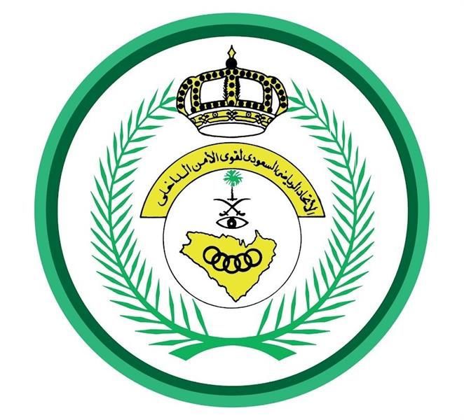 منتخب قوى الأمن الداخلي يتّوج بذهبية رماية الدقة