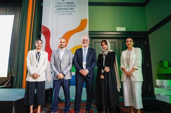 الاتحاد السعودي للرياضة للجميع يشارك في المؤتمر العالمي بسلوفينيا