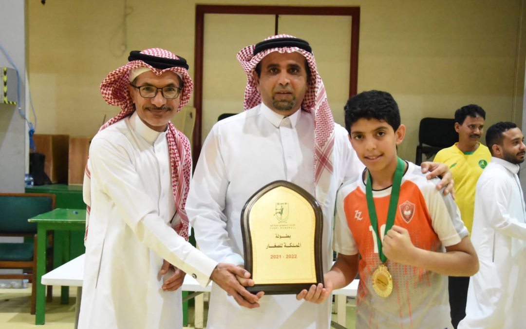 صغار يد مضر أبطالاً للمملكة