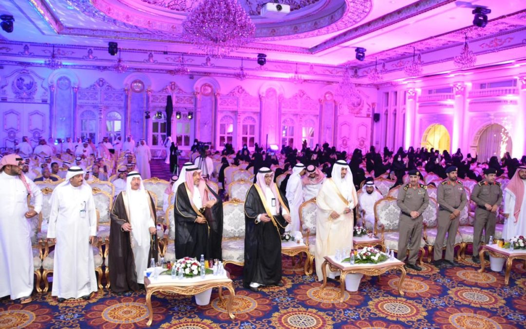 محافظ القطيف يكرّم 310 معلمين ومعلمات في حفل «وَفّهِ التبجيلا»