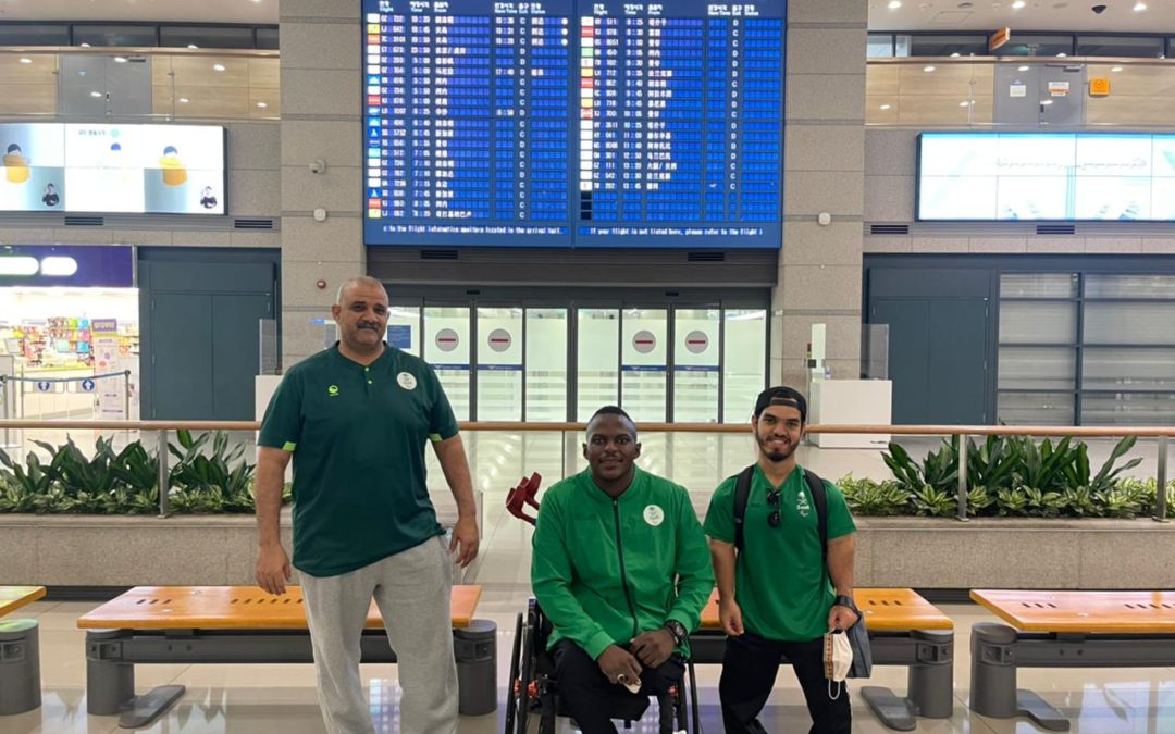 اخضر رفع الأثقال البارلمبية تشارك في بطولة آسيا أوقانيسيا بكوريا