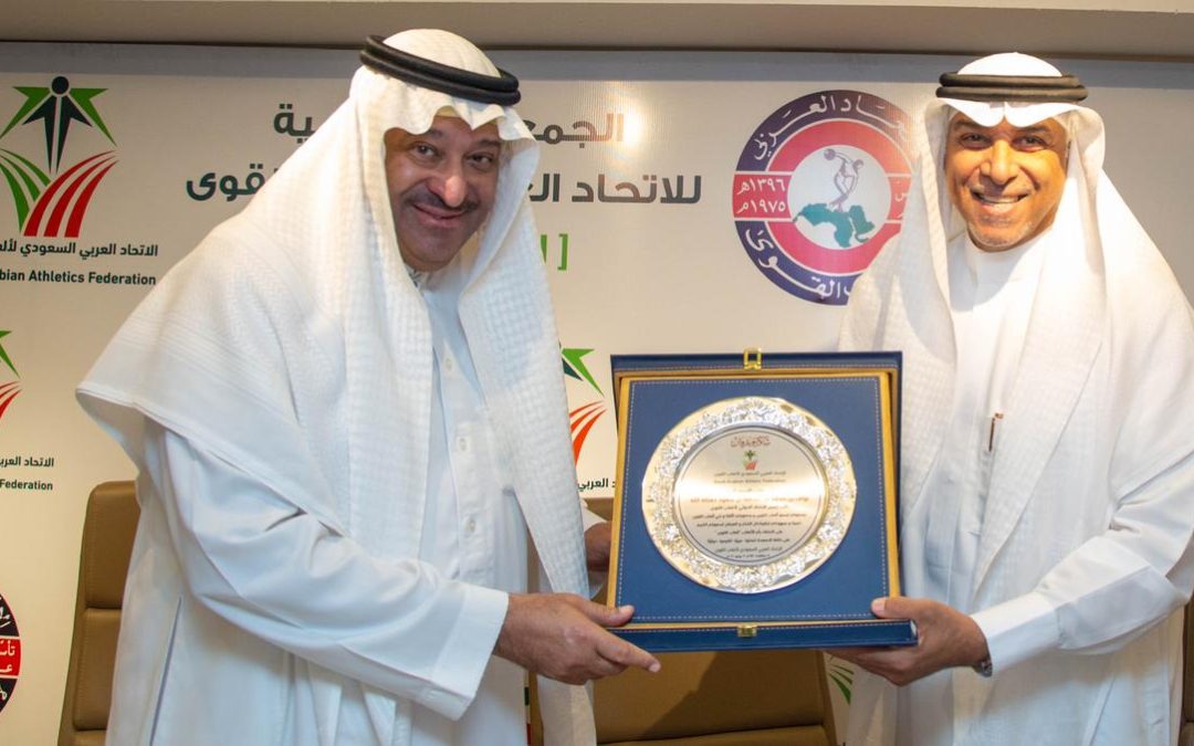 تزكية الربعان رئيسآ للأتحاد العربي لألعاب القوى