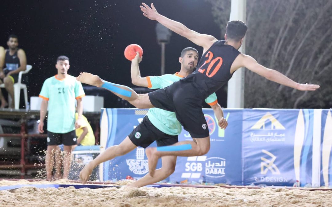 اليوم تختتم المنافسات  بمواجهتين  الصفا يتصدر شاطئية كبار اليد بعد جولتين