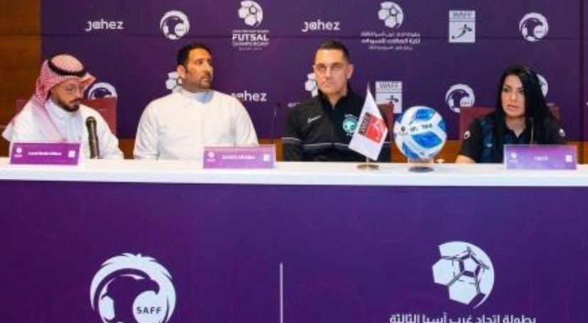 مدرب أخضر الصالات للسيدات : جاهزون لبطولة غرب آسيا