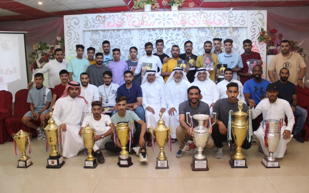 إدارة أنوار الفضول تُكرم نجومها والذياب يواصل دعمه السخي