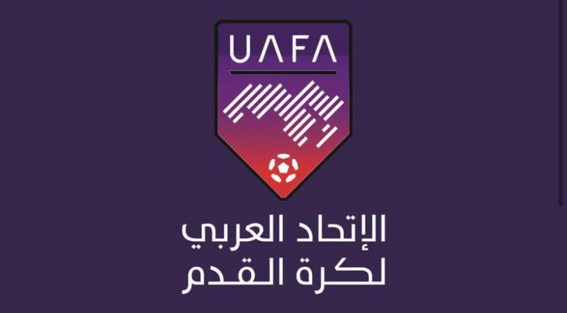 الاتحاد العربي يهني الأخضر الأولمبي بالتتويج بكأس آسيا تحت 23 عاماً