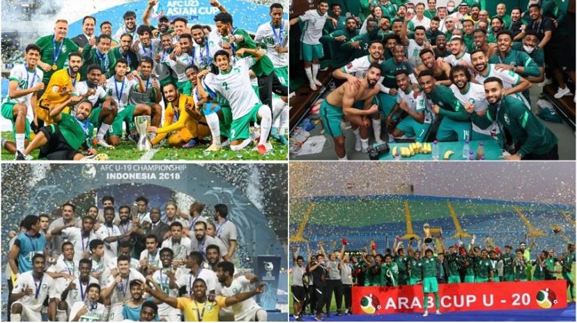 المنتخبات السعودية زعماء الكرة على مستوي آسيا بمختلف فئاتها السنية