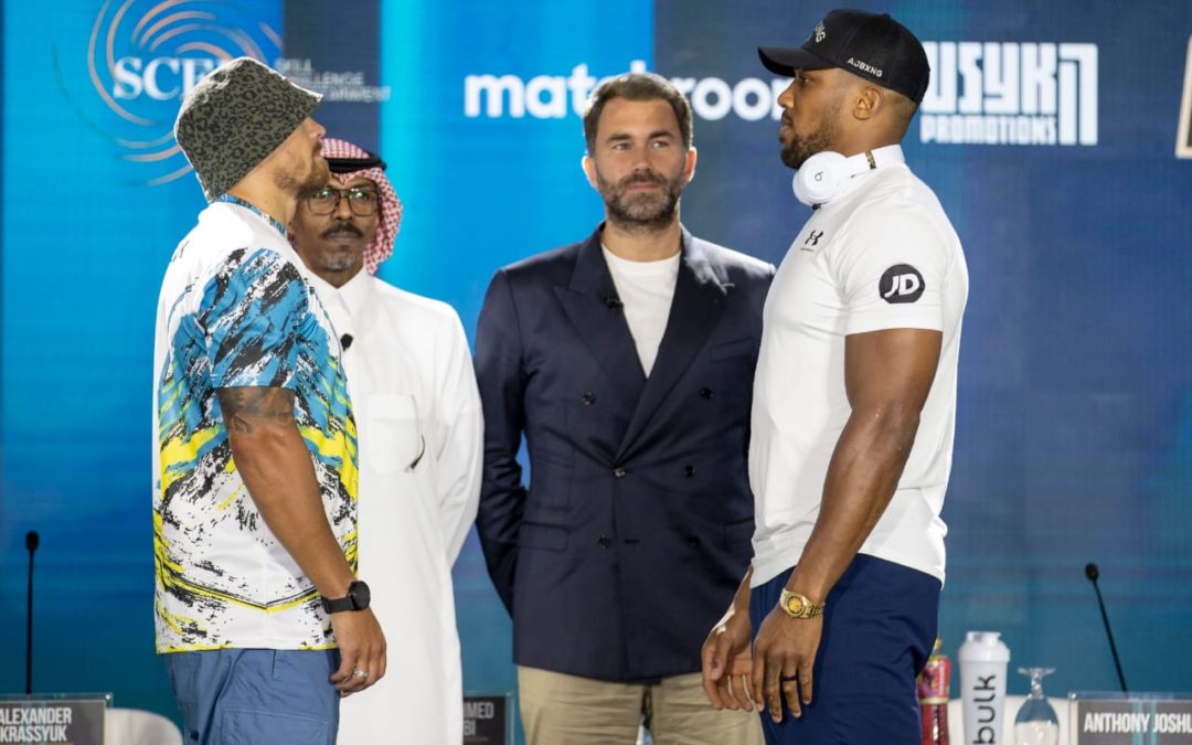 أقيم اليوم المؤتمر الصحفي الخاص بنزال البحر الأحمر، والذي سيقام في 20 أغسطس 2022