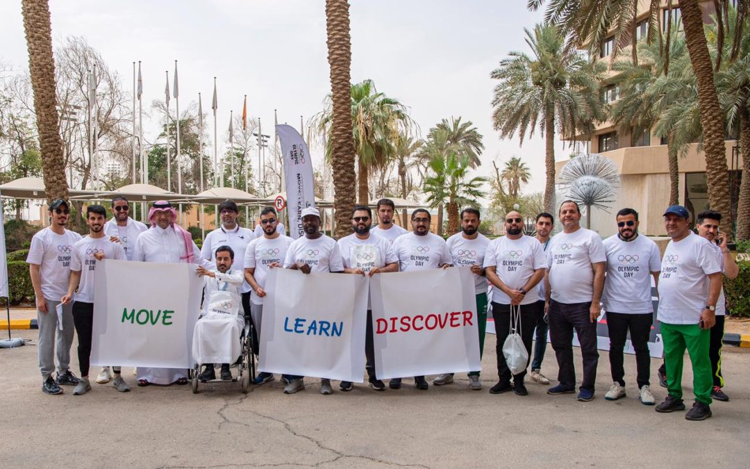 الأولمبية السعودية تشارك العالم احتفالات اليوم الأولمبي