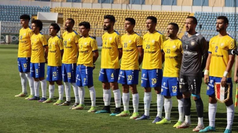 الإسماعيلي تُعلن انسحابه من كأس مصر