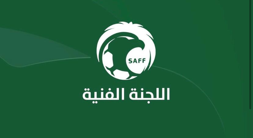 اللجنة الفنية تقيم حفل تكريم المدربين الوطنيين المنجزين في المنتخبات والأندية