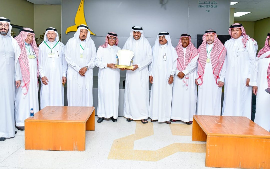 متقاعدي الشرقية يهنئون نادي الخليج بصعود فريق القدم لدوي المحترفين السعودي