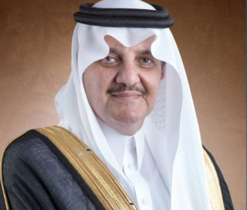 برعاية سمو أمير المنطقة الشرقية الأمير سعود بن نايف..تنطلق غداً فعاليات اليوم العالمي لمكافحة المخدرات