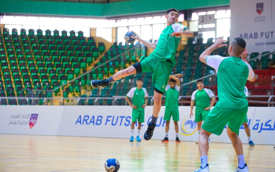 انطلاق المرحلة الثانية من استعدادات ناشئين أخضر اليد للآسيوية