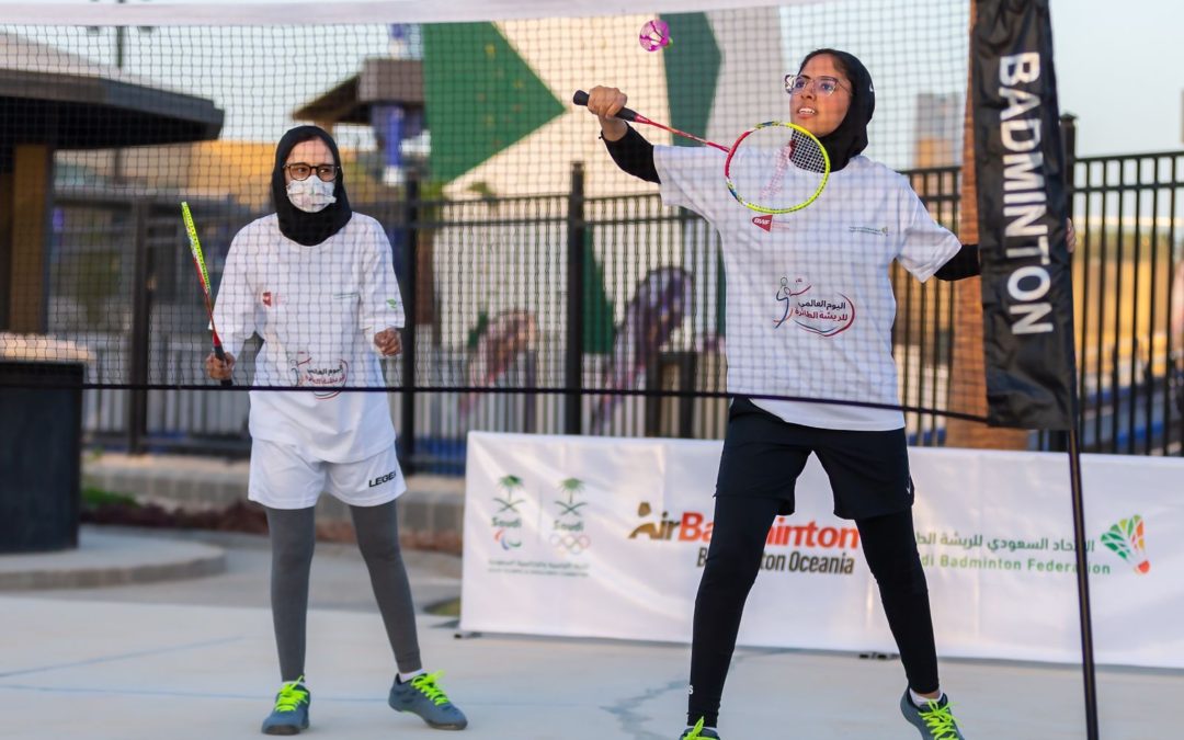 اتحاد الريشة يحتفل باليوم العالمي للريشة الطائرة