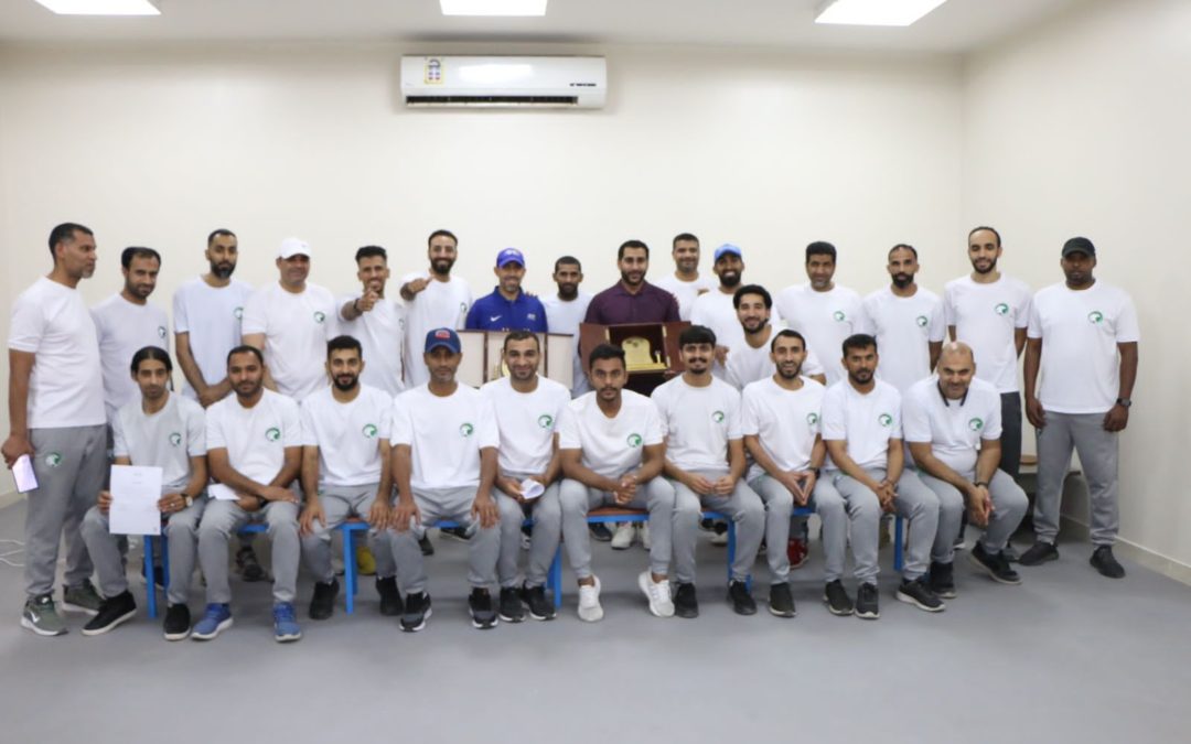 أقيمت على فترتين.. 24 مدربا يختتمون الرخصة الآسيوية C