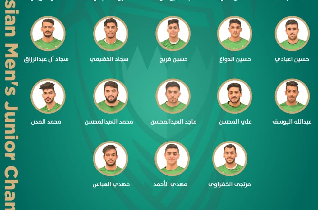 تدريبات أخضر الناشئين تتواصل في الشرقية.. وال سعيد يختار 18لاعبا للشباب