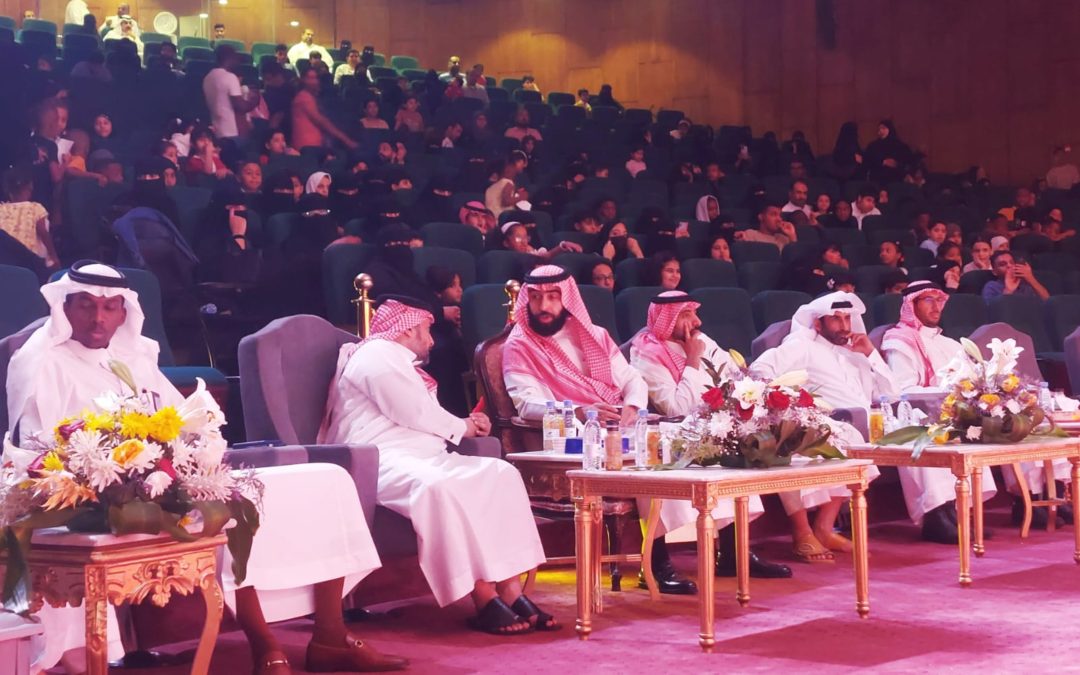 رئيس بلدية محافظة راس تنورة يختتم فعالية فرحة عيد