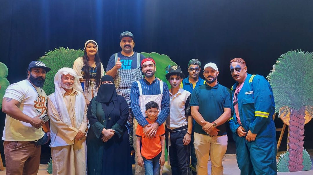 جسوم والقلادة السحرية صراع الخير والشر