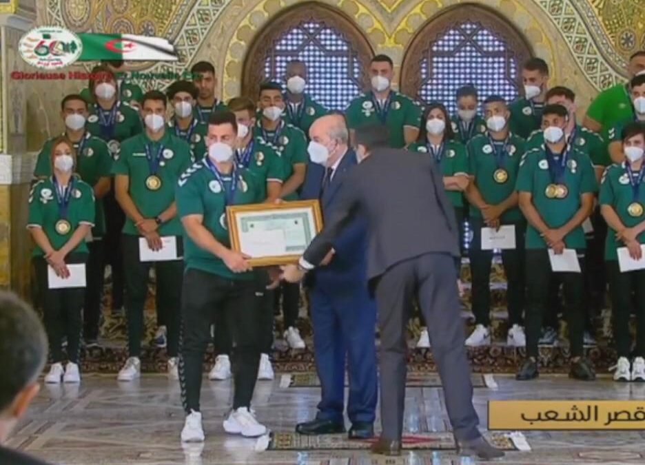 رئيس جمهورية الجزائر يشرف على حفل تكريم الرياضيين المتوجين في الألعاب المتوسطية وهران 2022