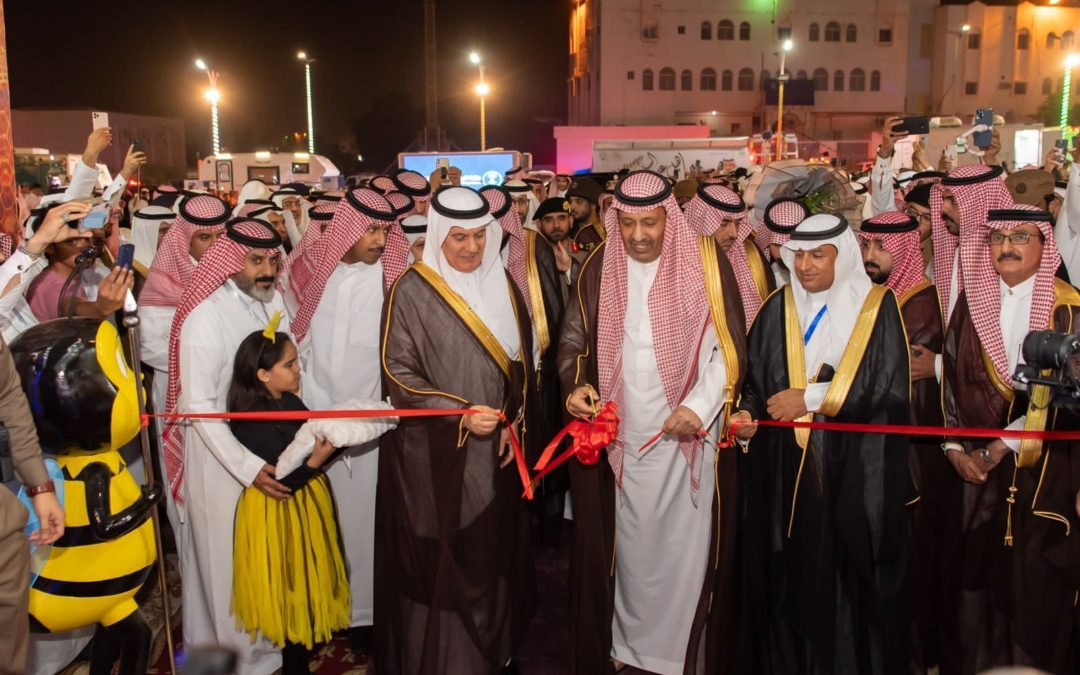 سمو أمير منطقة الباحة يفتتح مهرجان العسل الدولي الرابع عشر بتواجد 70 عارضاً وبمشاركة 35 دولة