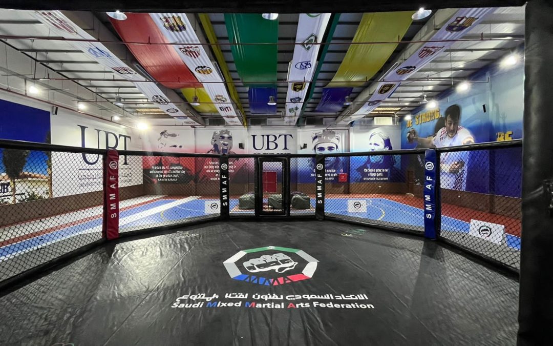 تحتضن المنطقة الغربية بطولة فنون القتال المتنوع 2022