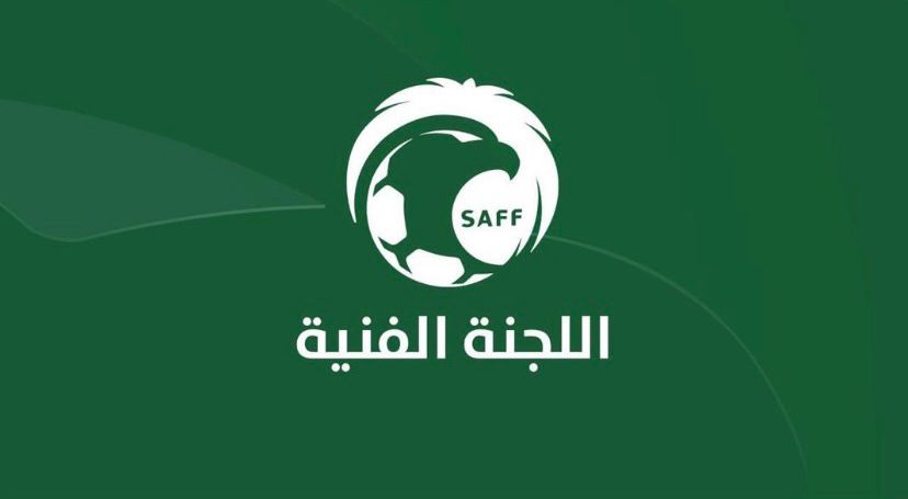 انضمام 4 أكاديميات وناديين لعضوية اتحاد كرة القدم