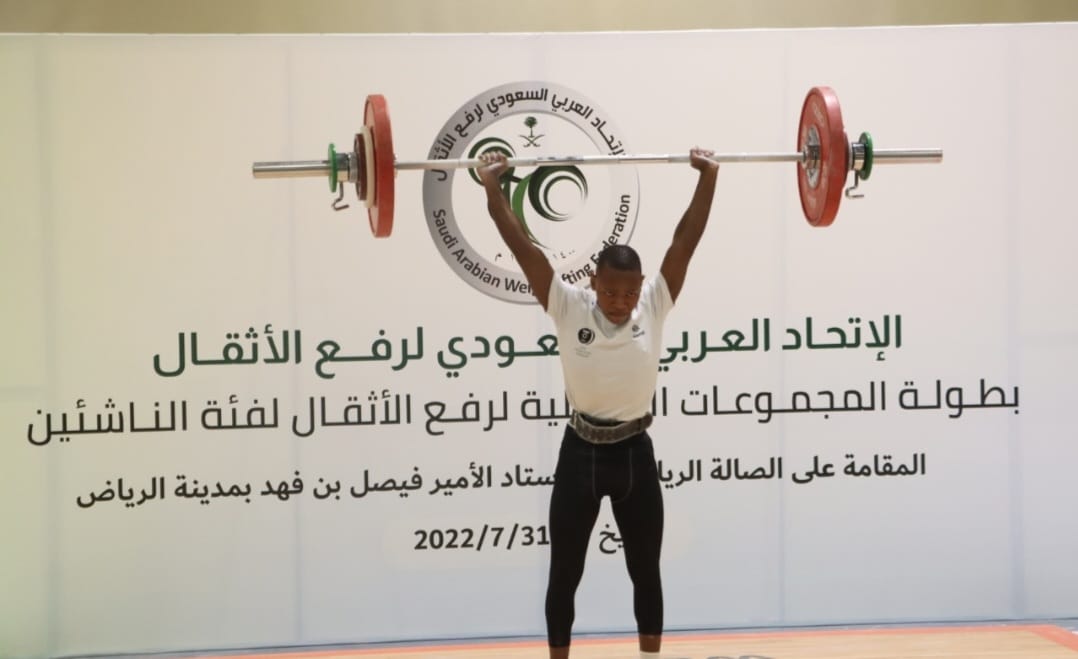 انطلاق بطولة المجموعات التأهيلية للناشئين لرفع الاثقال