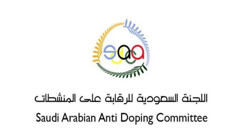 ” المنشطات ” توقف لاعب العروبة ” 90 يوم “