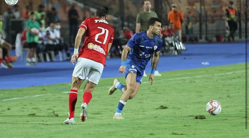 استاد هزاع بن زايد يستضيف كأس السوبر المصري