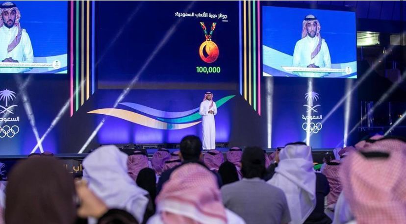 “الفيصل ” دورة الألعاب السعودية الأولى تصنع الفارق في القطاع الرياضي