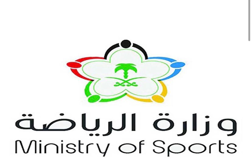 ” الرياضة ” تُعلن عن استراتيجية دعم الأندية في عامها الرابع للموسم الرياضي 2022 – 2023