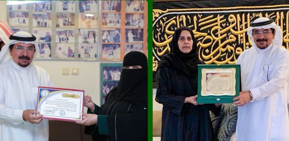 الاتحاد السعودي لرياضة الصم يكرم العاملين والمتعاونين المتميزين