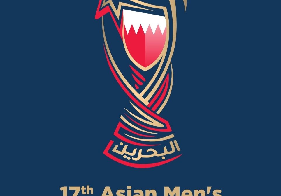 اليوم في صالة خليفة الرياضية بالبحرين..إنطلاق البطولة الآسيوية للشباب لكرة اليد