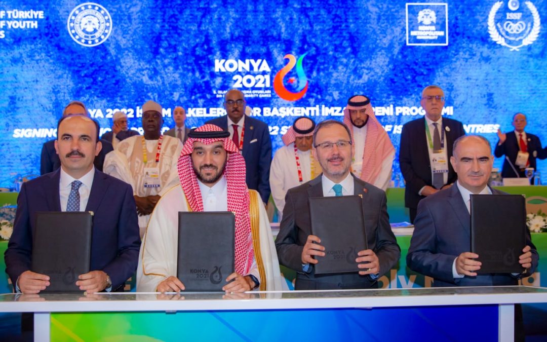 الفيصل ترأس اجتماع عمومية التضامن الإسلامي والقوى تدشن المشاركة بست منافسات