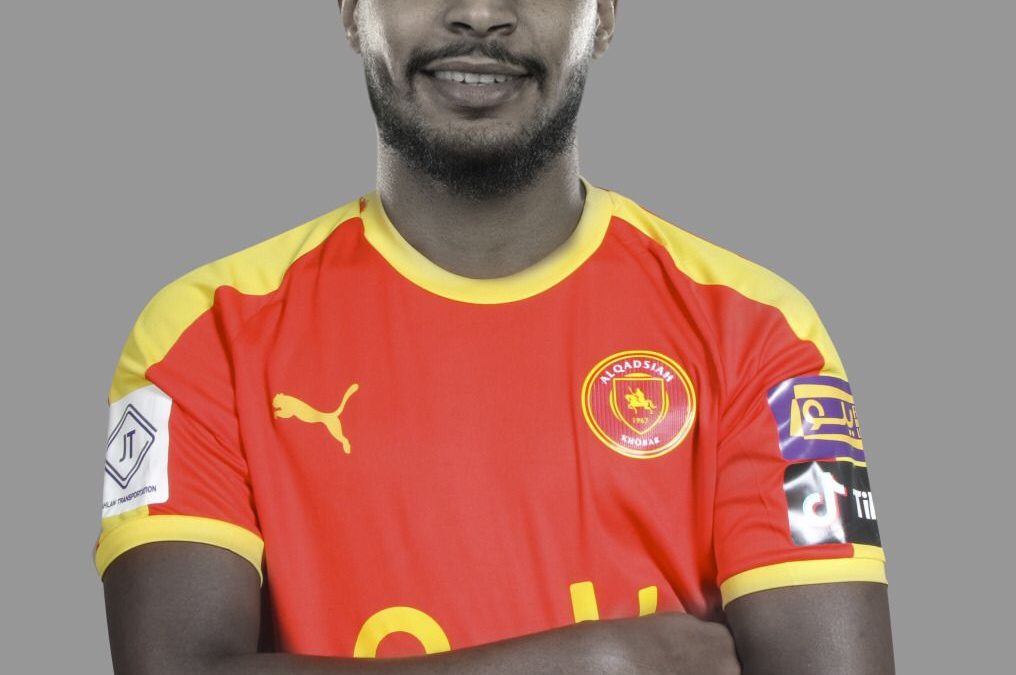 القادسية يعزز صفوفه بالناشي والقحطاني ويعير النطار