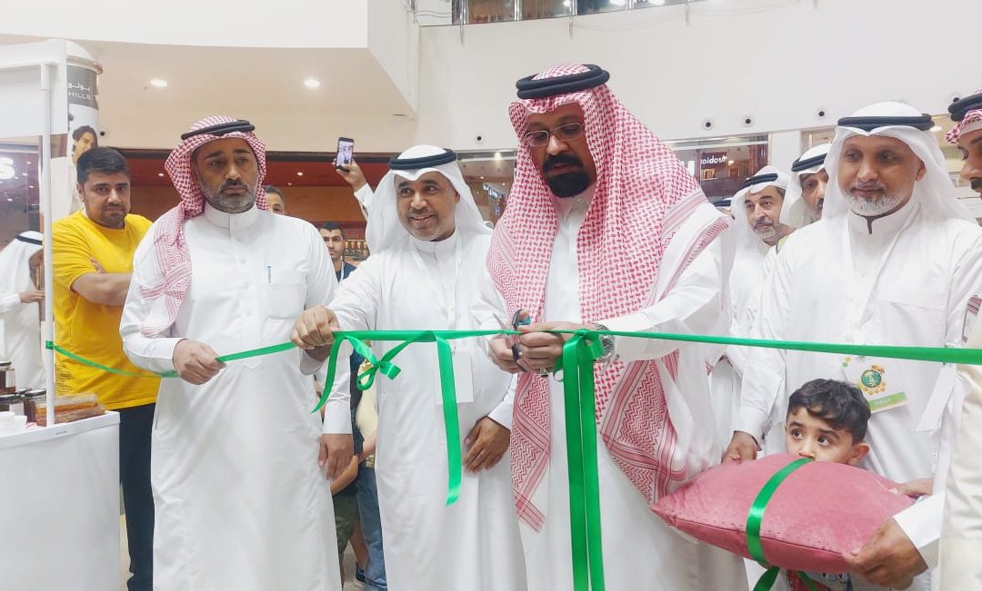 للمرة الاولى في المملكة فعالية عسل المنجروف  في القطيف