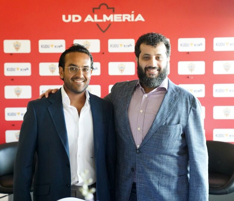 “كودو” ترعى نادي ألميريا في الدوري الإسباني