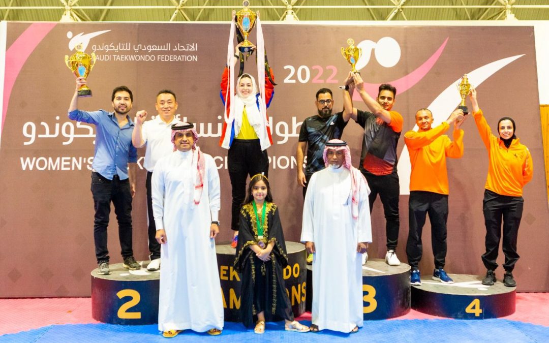العمري توج الأبطال في ختام صراع التايكوندو وسيدات الرياض والترجي يتقاسمان القمة