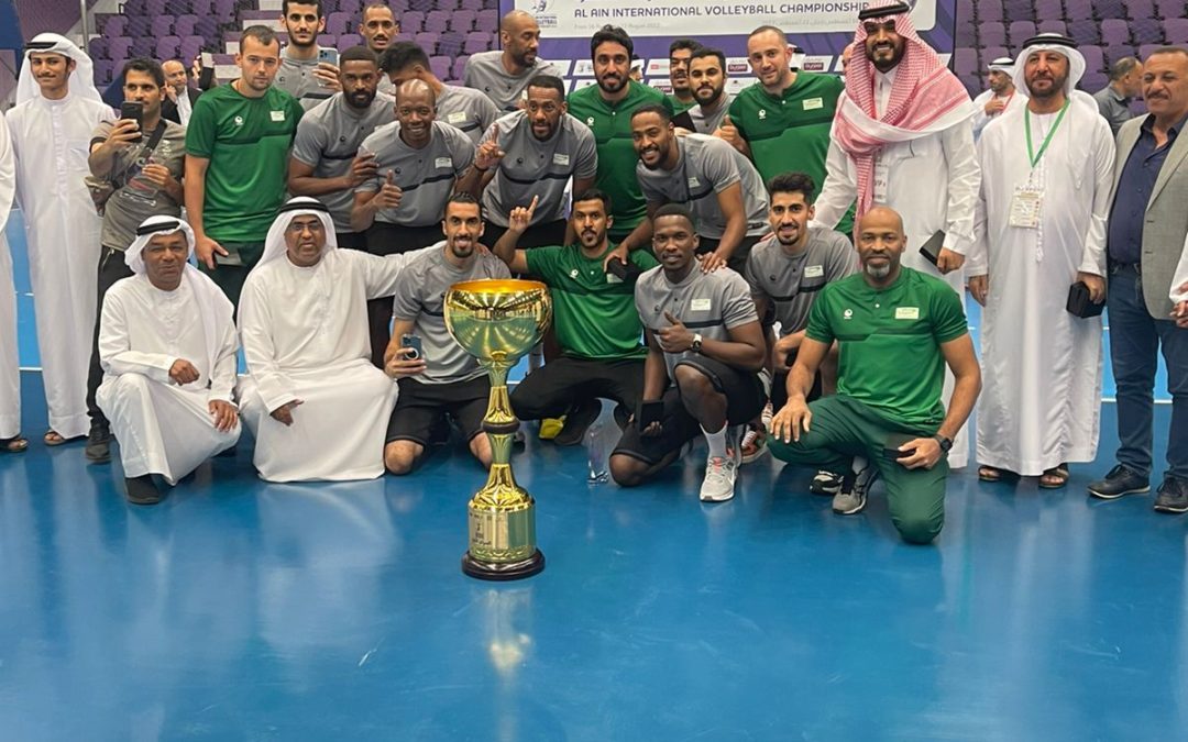 الاخضر السعودي يتوج بكاس العين الدولية لكرة الطائرة بدون أي خسارة